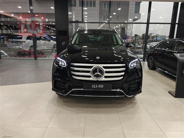Mercedes-Benz GLS 2026 for sale in Iraq - Erbil